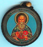 John of Kronstadt and Xenia of St Petersburg Round Two Sided Car Pendant Icon CP031