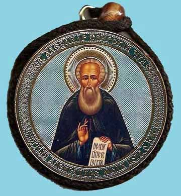 Alexander of Svir and Guardian Angel Round Two Sided Car Pendant Icon CP032