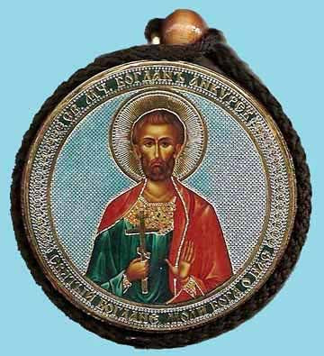 Bogdan and Guardian Angel Round Two Sided Car Pendant Icon CP045