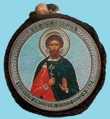 Leonid and Guardian Angel Round Two Sided Car Pendant Icon CP050