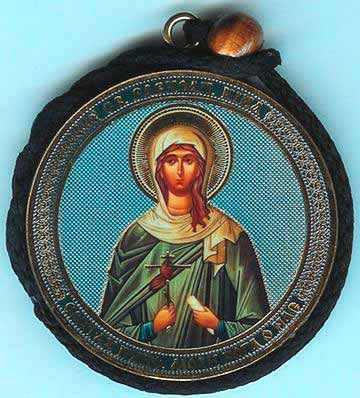 Nina and Guardian Angel Round Two Sided Car Pendant Icon CP054
