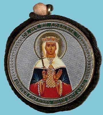 Ludmilla and Guardian Angel Round Two Sided Car Pendant Icon CP058