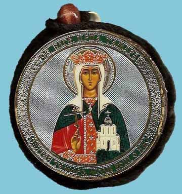 Tamara and Guardian Angel Round Two Sided Car Pendant Icon CP062