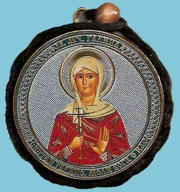 Galina and Guardian Angel Round Two Sided Car Pendant Icon CP067