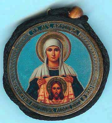 Veronica with Holy Napkin and Guardian Angel Round Two Sided Car Pendant Icon CP069