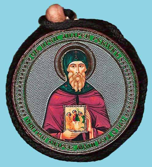 Andrew Rublev and Guardian Angel Round Two Sided Car Pendant Icon CP075