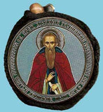Dionysius Glushitsa and Guardian Angel Round Two Sided Car Pendant Icon CP079