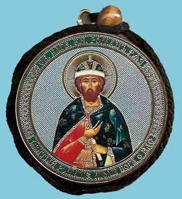 Roman of Ryazan and Guardian Angel Round Two Sided Car Pendant Icon CP081