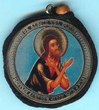 Alexey Man of God and Guardian Angel Round Two Sided Car Pendant Icon CP088