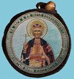 Yuri Vsevolod and Guardian Angel Round Two Sided Car Pendant Icon CP092