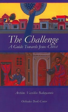 Challenge, The