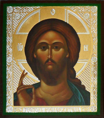 Christ Blessing Rublev style.