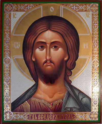 Christ portrait