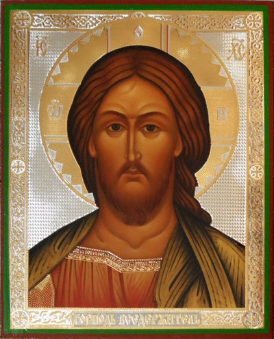Christ portrait newest