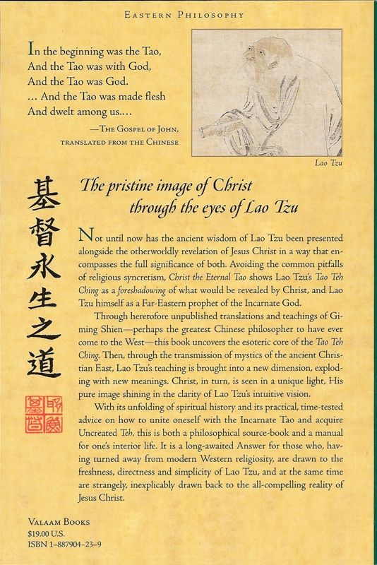 Christ the Eternal Tao new 8th edition
