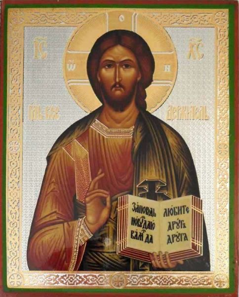 Christ the Teacher Byzantine