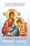 Christology Saint Nektarios