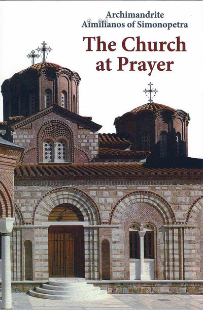 Church at Prayer by Aimilianos