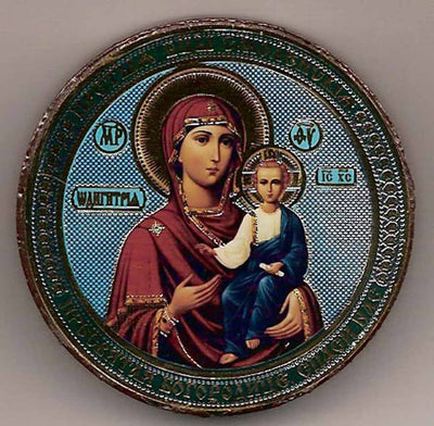 Smolensk Mother of God Round One-Sided Car Icon Ci003