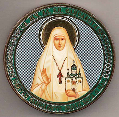 Elizabeth Nun Martyr Round One Sided Car Icon Ci037