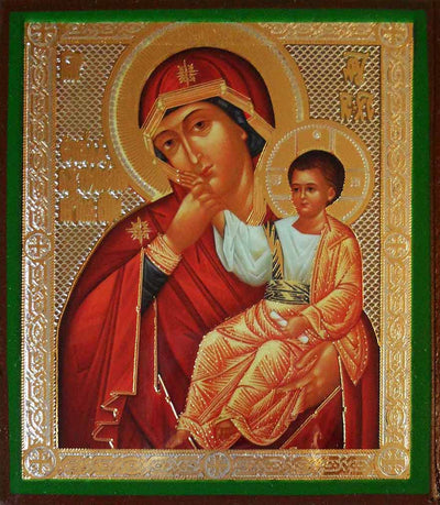Comforter Mother of God Icon Byzantine
