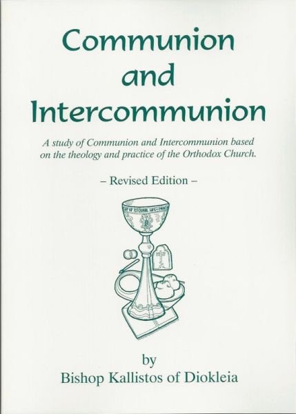 Communion and Intercommunion