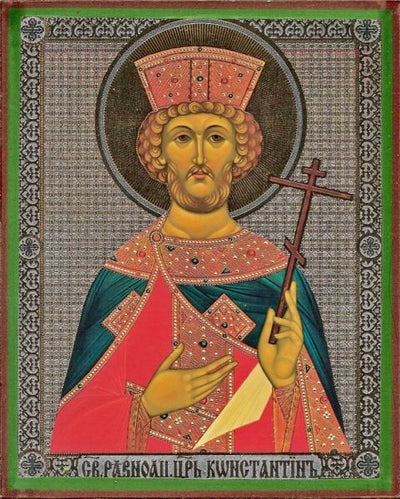 Constantine Saint new icon