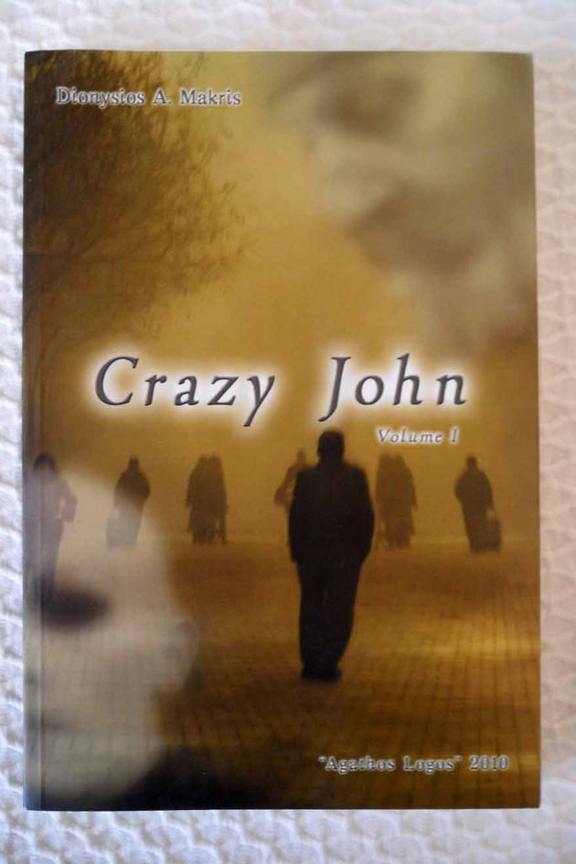 Crazy John Vol 1 English rare book
