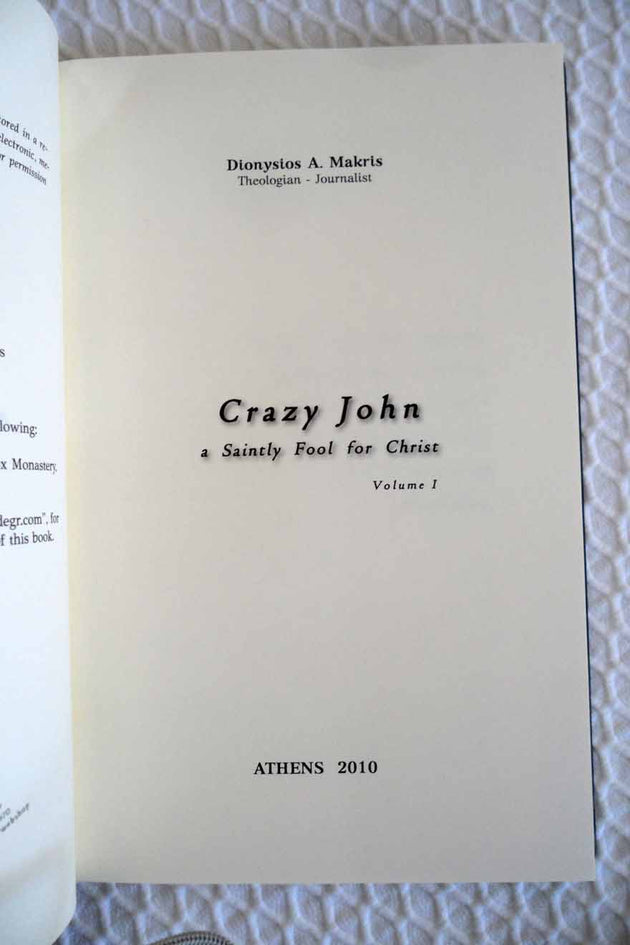 Crazy John Vol 1 English rare book