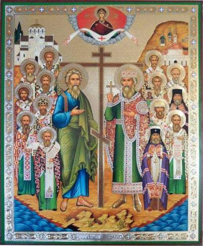 Crimean Saints Synaxis