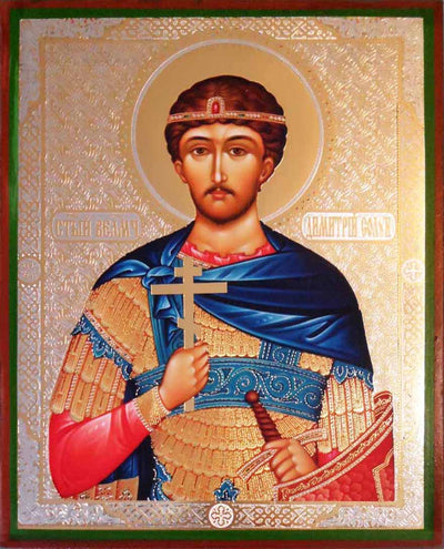 Dimitry Great Martyr portrait