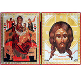 Pantanassa Theotokos and Christ DiptychWide002