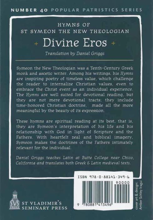 Divine Eros Hymns of Saint Symeon