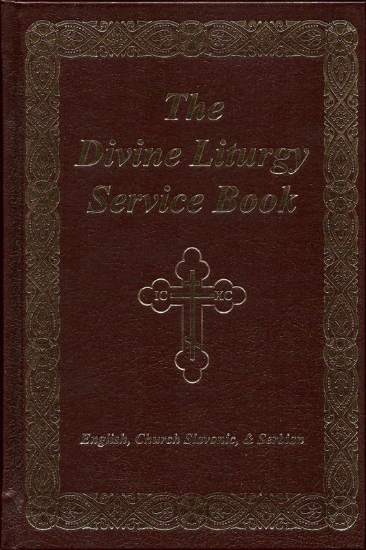 Divine Liturgy Service Book