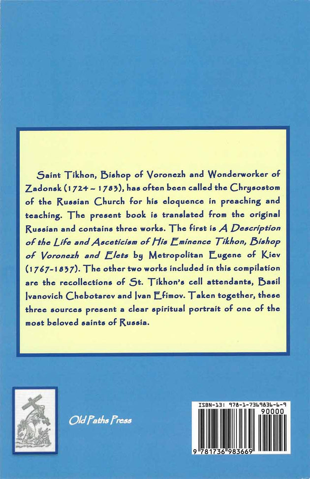 Earliest Lives of St. Tikhon of Zadonsk