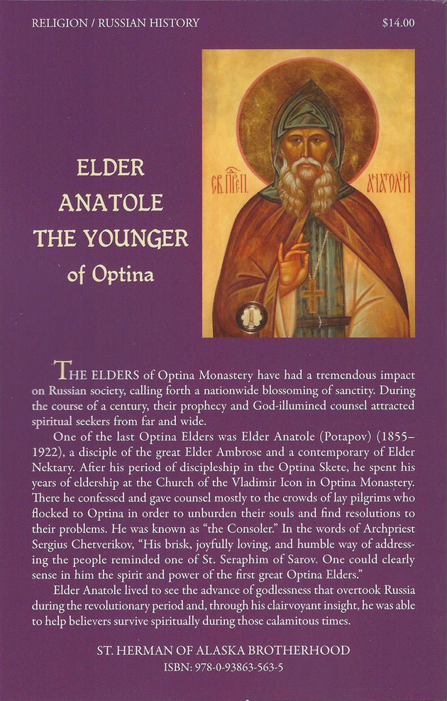 Elder Anatole the Younger of Optina