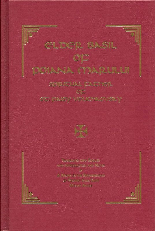 Elder Basil of Poiana Marului