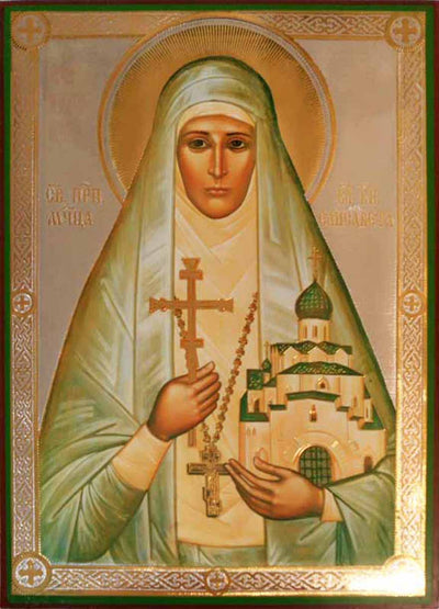 Elizabeth Nun Martyr icon