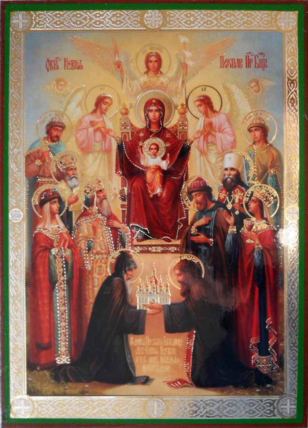 Enthroned Mother of God Kiev