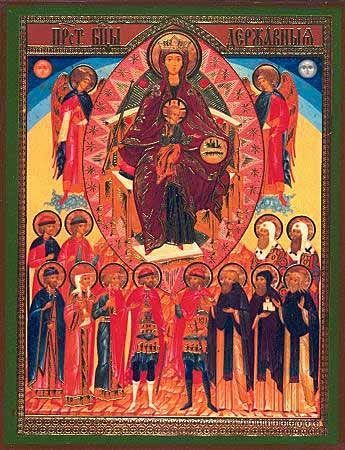Enthroned Mother of God with Saints