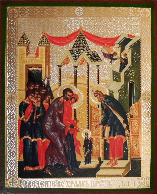 Entry of the Theotokos into the Temple