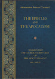 Epistles and Apocalypse by AB Averky