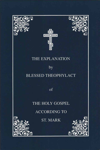 Explanation Gospel Mark soft