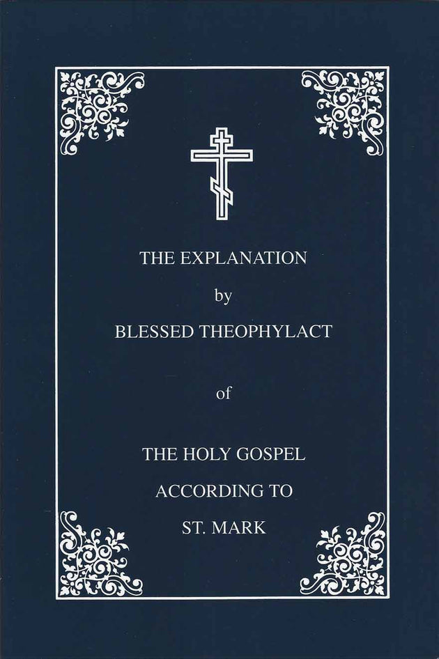 Explanation Gospel Mark soft