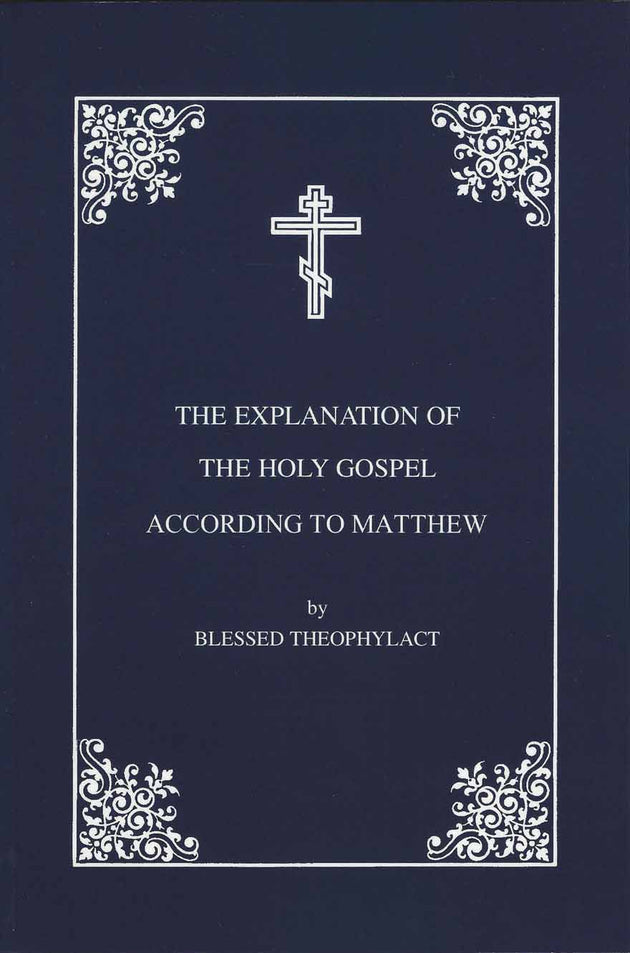 Explanation Gospel Matthew soft
