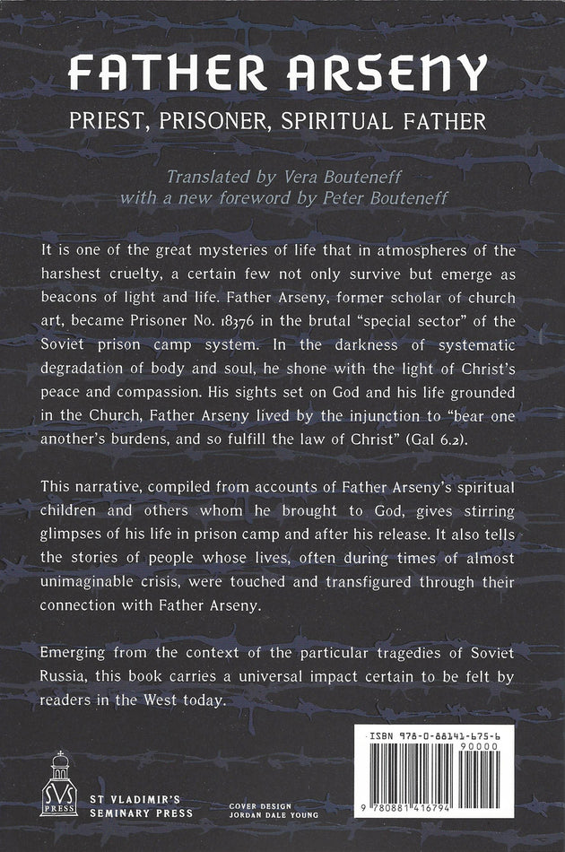 Father Arseny New Edition 2020