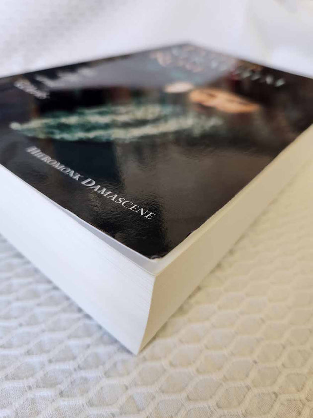 Father Seraphim Rose His Life and Works RARE 2nd Ed