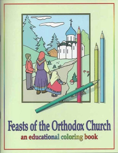 Feasts of the Orthodox Church