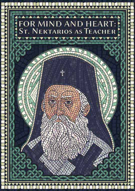 For Mind and Heart St Nektarios