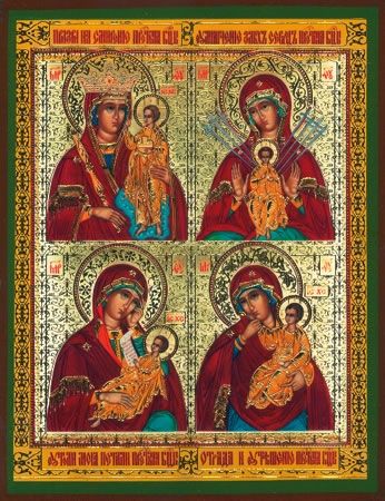Four Icons Mother of God